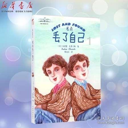 呼和浩特一餐馆突发火灾！已致4人遇难
