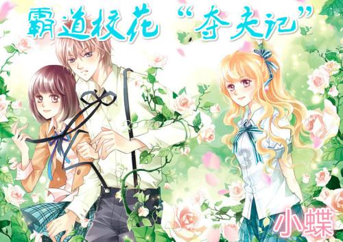 东四胡同在元代就已存在，成为重要商业区，历史底蕴深厚