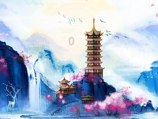 算术消消乐