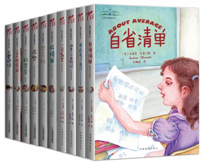 蒙牛乳业获贝莱德增持约219.99万股 每股作价约17.56港元