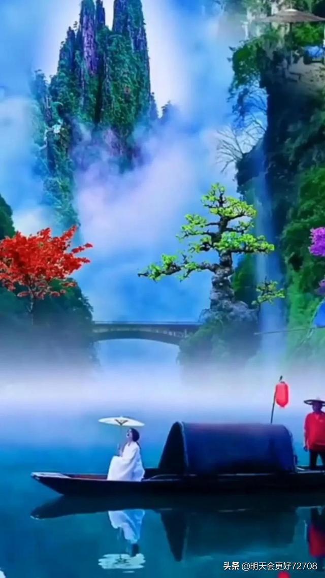 异地恋可以每天都聊天吗？游戏画面